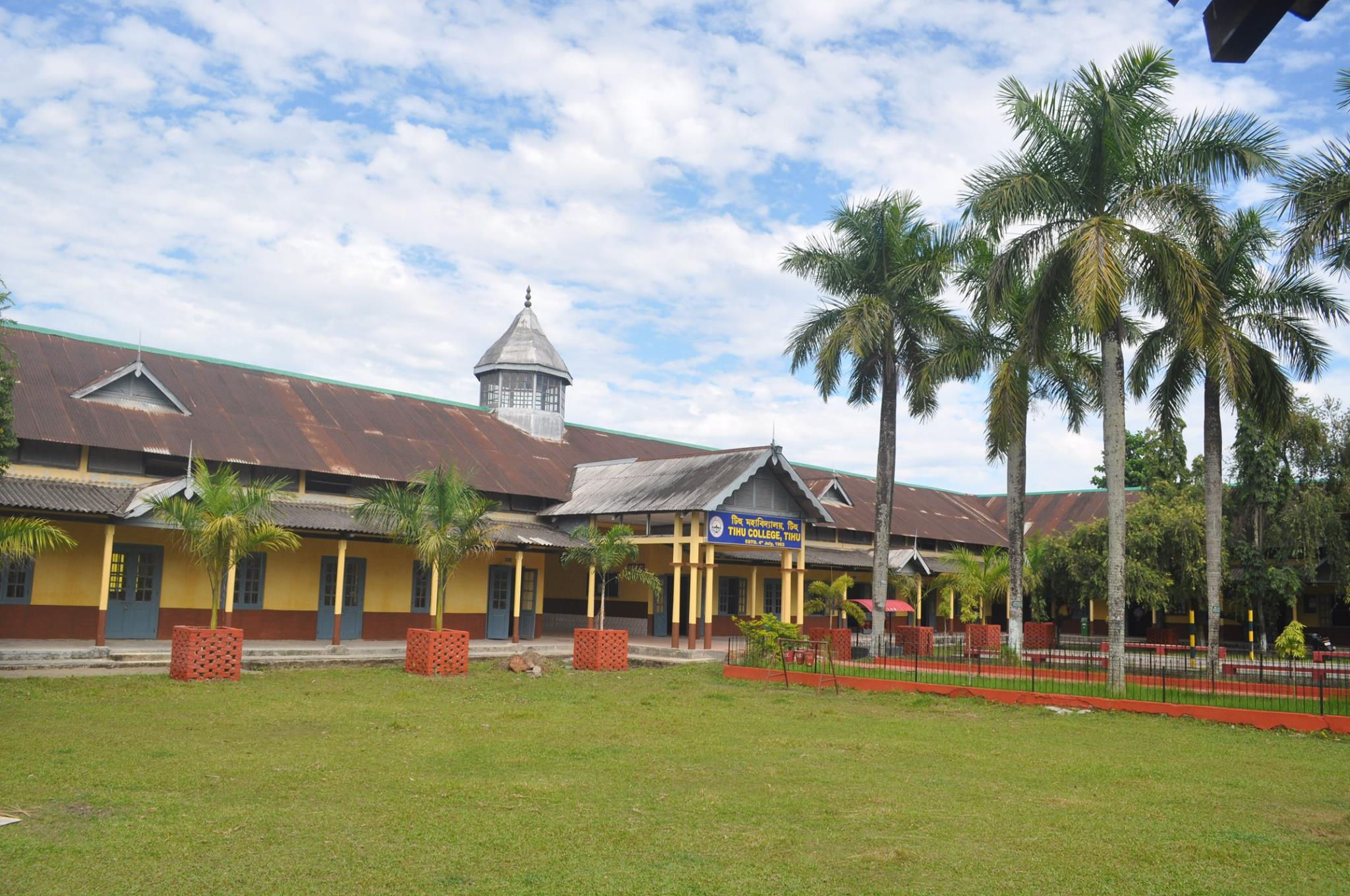 Tihu College